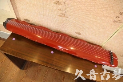 锦州市●久音古琴  ●典藏系列 20230605 [红洒金蕉叶]（升级必选）