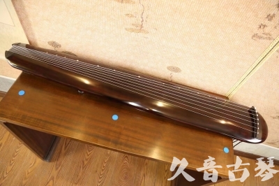 锦州市●久音古琴  ●今日推荐  20230609[高级精品演奏混沌式]