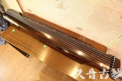 锦州市●久音古琴  ●今日推荐20230625  [高级演奏仲尼式]