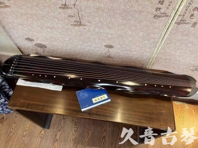 锦州市●久音古琴  ●今日推荐20230711  [高级精品演奏级蕉叶式]