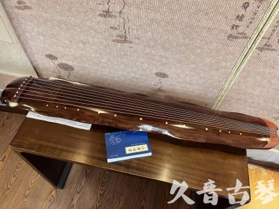 锦州市●久音古琴  ●今日推荐  20230713【冰丝断纹蕉叶】