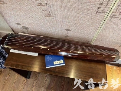 锦州市●久音古琴  ●今日推荐  20230719【收藏级断纹小蕉叶】