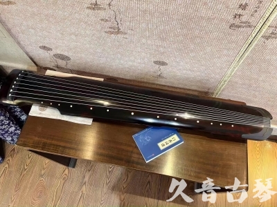 锦州市●久音古琴  ●今日推荐 20230721 [高级精品演奏仲尼式]