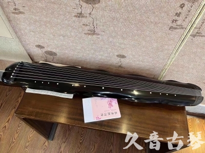 锦州市●久音古琴  ●今日推荐20230726  [收藏级蕉叶式]（老师必选）