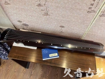 锦州市●久音古琴  ●今日推荐20230728  [顶级演奏灵机]