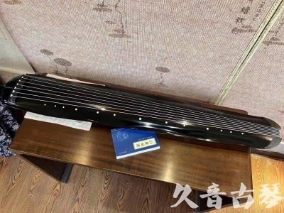 锦州市●久音古琴  ●今日推荐20230808  [顶级演奏蕉叶式]（老师必选）