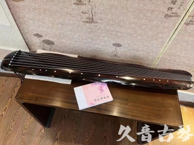 锦州市●久音古琴  ●今日推荐20230811  [收藏级蕉叶式]（老师必选）