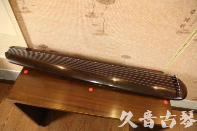 锦州市●久音古琴  ●至臻青桐 20230815 [青桐-混沌款]（传世级别）