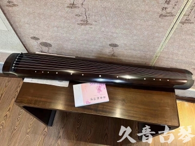 锦州市●久音古琴  ●佳品推荐  20230815[收藏级绿绮式]