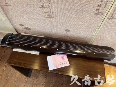 锦州市●久音古琴  ●典藏系列20230819  [收藏级竹节]