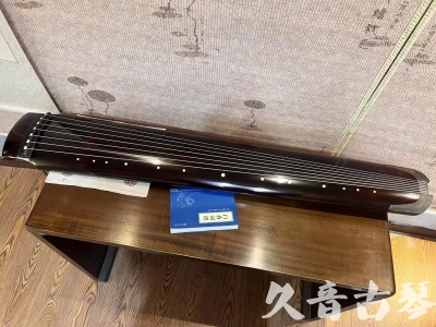 锦州市●久音古琴  ●佳品推荐20230821  [顶级演奏绿绮式]