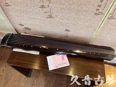 锦州市●久音古琴  ●典藏系列20230927 [收藏级竹节]