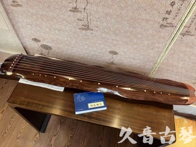 锦州市●久音古琴  ●今日推荐  20231023【冰丝断纹蕉叶】