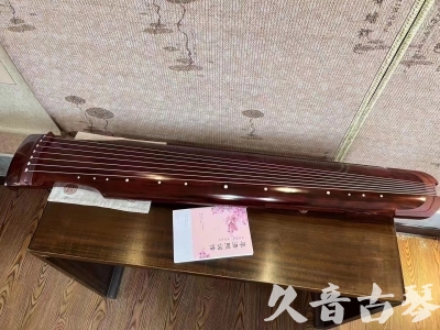 锦州市●久音古琴  ●今日推荐 20231024 [收藏级仲尼式]（升级必选）