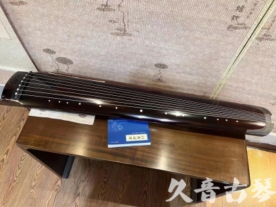 锦州市●久音古琴  ●佳品推荐 20231115 [顶级演奏绿绮式]
