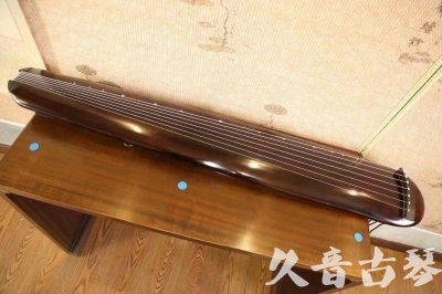 锦州市●久音古琴  ●今日推荐20231123  [高级精品演奏混沌式]