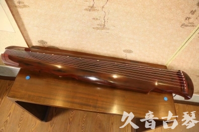 锦州市●久音古琴  ●今日推荐 20231216 [顶级演奏凤势氏]