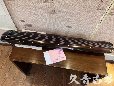 锦州市●久音古琴 ●今日推荐 [收藏级蕉叶式]20240111（老师必选）