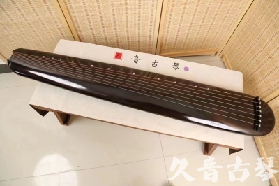 锦州市●久音古琴  ●今日推荐  20240309[收藏级混沌式]