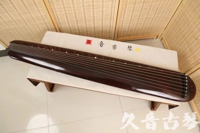 锦州市●久音古琴  ●今日推荐20240618  [高级精品演奏混沌式]