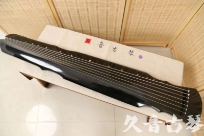 锦州市●久音古琴  ●今日推荐20240626  [收藏级灵机式]