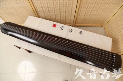 锦州市●久音古琴  ●今日推荐20240709  [高级演奏正和]