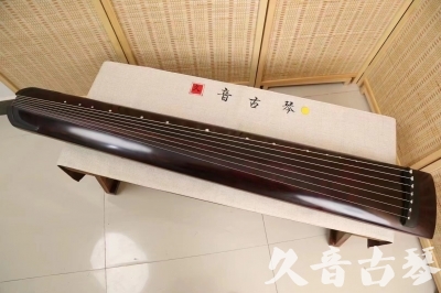 锦州市●久音古琴  ●今日推荐 20240826 [顶级演奏正和]