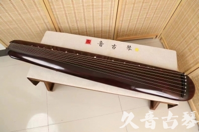 锦州市●久音古琴  ●今日推荐 20240829 [高级精品演奏混沌式]