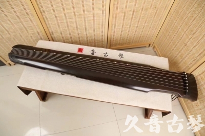 锦州市●久音古琴  ●限量款式 20240903 [精品演奏仲尼式]