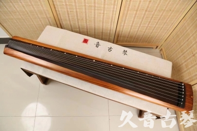 锦州市●久音古琴  ●今日推荐  20240906[稀有枯木龙吟式]