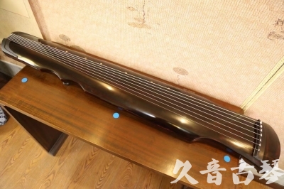 锦州市●久音古琴  ●今日推荐20240909  [顶级演奏伏羲]
