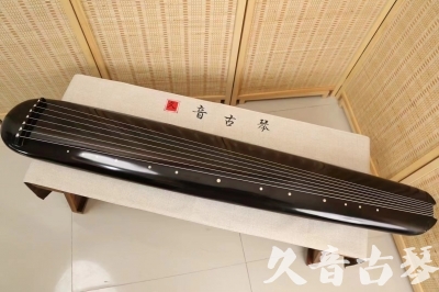 锦州市●久音古琴  ●今日推荐 20240920 [精品演奏混沌式]